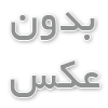 پت ها و لوازم ضروری آنها